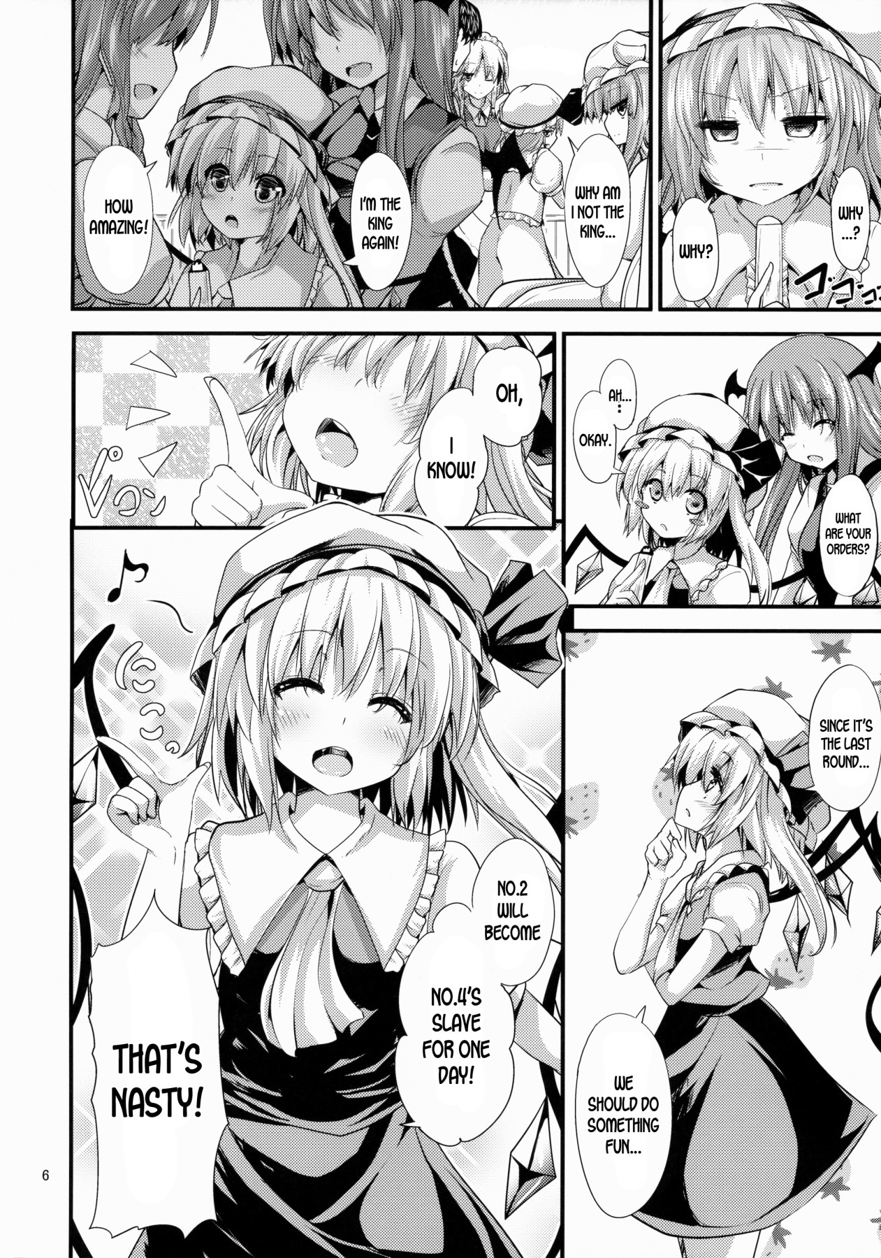 hentai manga A Maid\'s Feelings